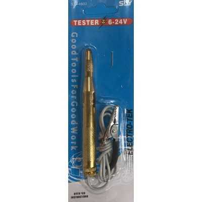 تستر فیوز|دستگاه تستر فیوز برنجی اسکای Sky مدل ST-4602