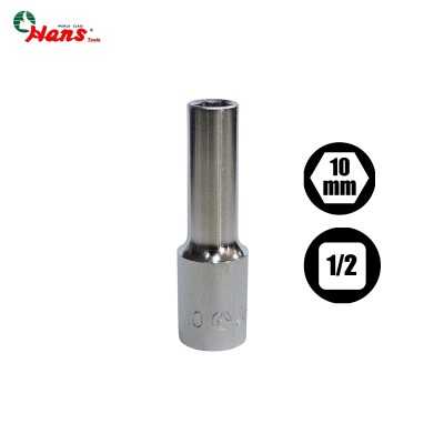 بکس تکی|فروشگاه ایسقالات