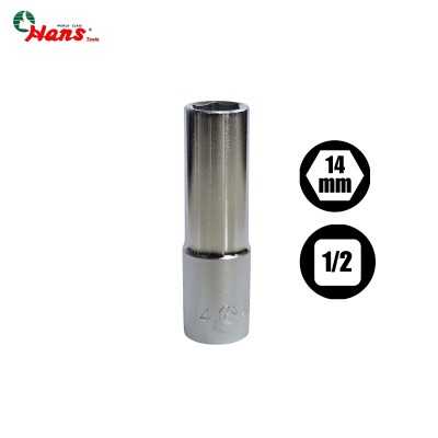 بکس تکی|فروشگاه ایسقالات