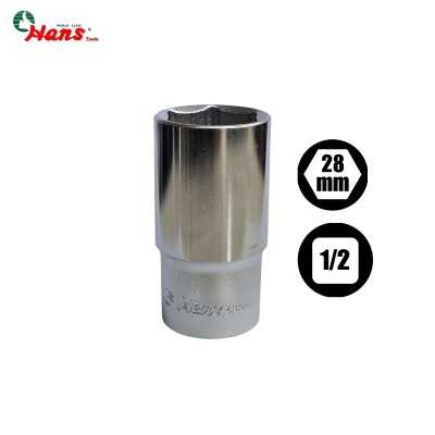 ابزارآلات دستی و انبری1|آچار فرانسه 12 اینچ کنیوس Kenyos