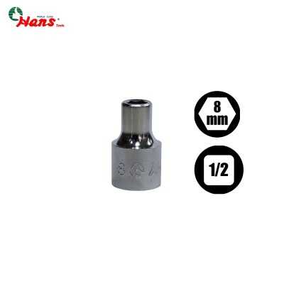 بکس 1/2|فروشگاه ایسقالات