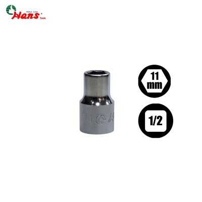 بکس کوتاه درایو 1/2 سایز 11 میلیمتر 6 پر هنس HANS