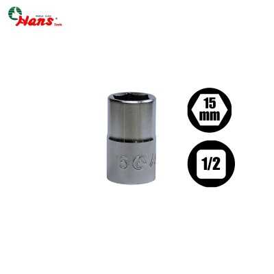 بکس 1/2|فروشگاه ایسقالات