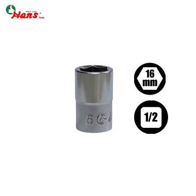 بکس 1/2|فروشگاه ایسقالات