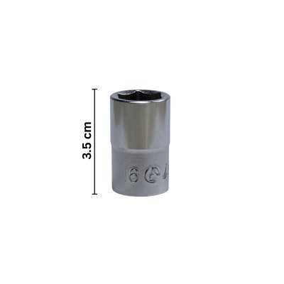 ابزارآلات دستی و انبری1|بکس کوتاه درایو 1/2 سایز 16 میلیمتر 6 پر هنس HANS