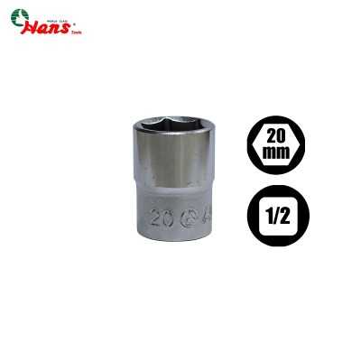 ابزارآلات دستی و انبری1|لغلغه درایو 1/2 فشار قوی هنس Hans مدل 84201B