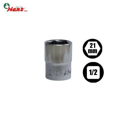 ابزارآلات دستی و انبری1|بکس بلند 6 پر درایو 1/4 سایز 14mm ریکو RICO