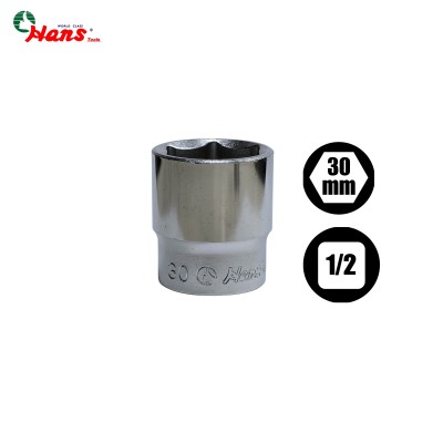 بکس 1/2|فروشگاه ایسقالات