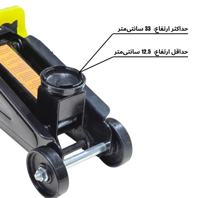 تجهیزات کارگاهی و مکانیکی|جک سوسماری 2 تن سنگین جعبه دار توربو TURBO
