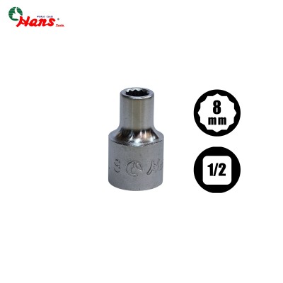 بکس ،جعبه بکس و آچار آلات1|فروشگاه ایسقالات