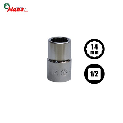 بکس درایو 1/2 سایز 14 هنس