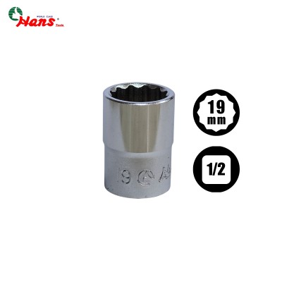 بکس درایو 1/2 سایز 19 هنس