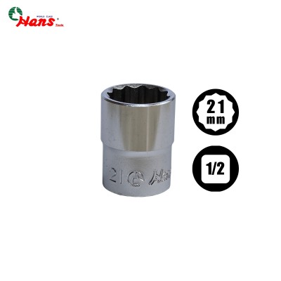 بکس ،جعبه بکس و آچار آلات1|فروشگاه ایسقالات