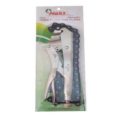 انبر قفلی زنجیری 9 اینچ هنس (HANS) مدل 1814