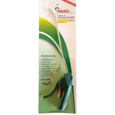 بادپاش،گازوئیل پاش،موم پاش|فروشگاه ایسقالات