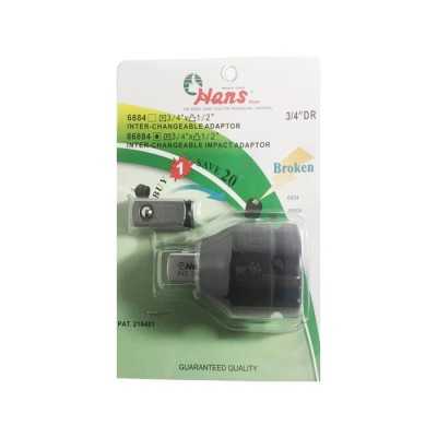 تبدیل بکس|فروشگاه ایسقالات