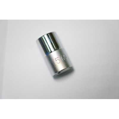 بکس تکی|فروشگاه ایسقالات