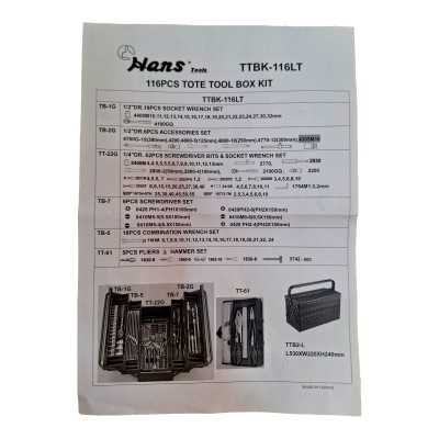 تجهیزات کارگاهی و مکانیکی|جعبه ابزار 116 پارچه هنس Hans مدل TTBK-116LT
